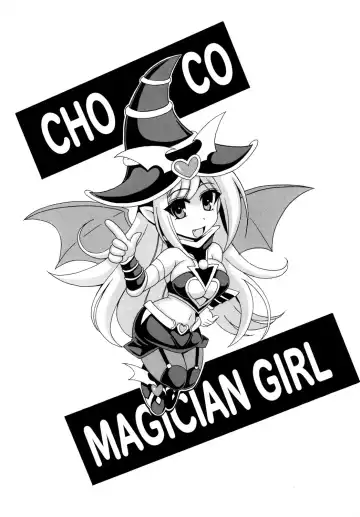 [Oujano Kaze] DIMENSION GIRLS Fhentai - Page 2