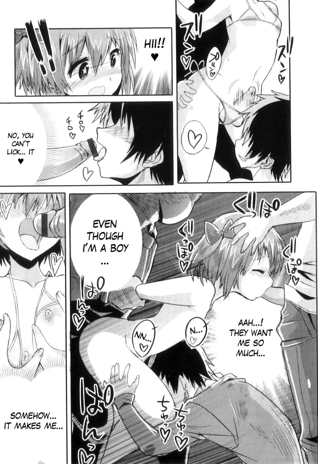 [Kitsune Choukan] Densha de Sarechaumon! Fhentai - Page 13