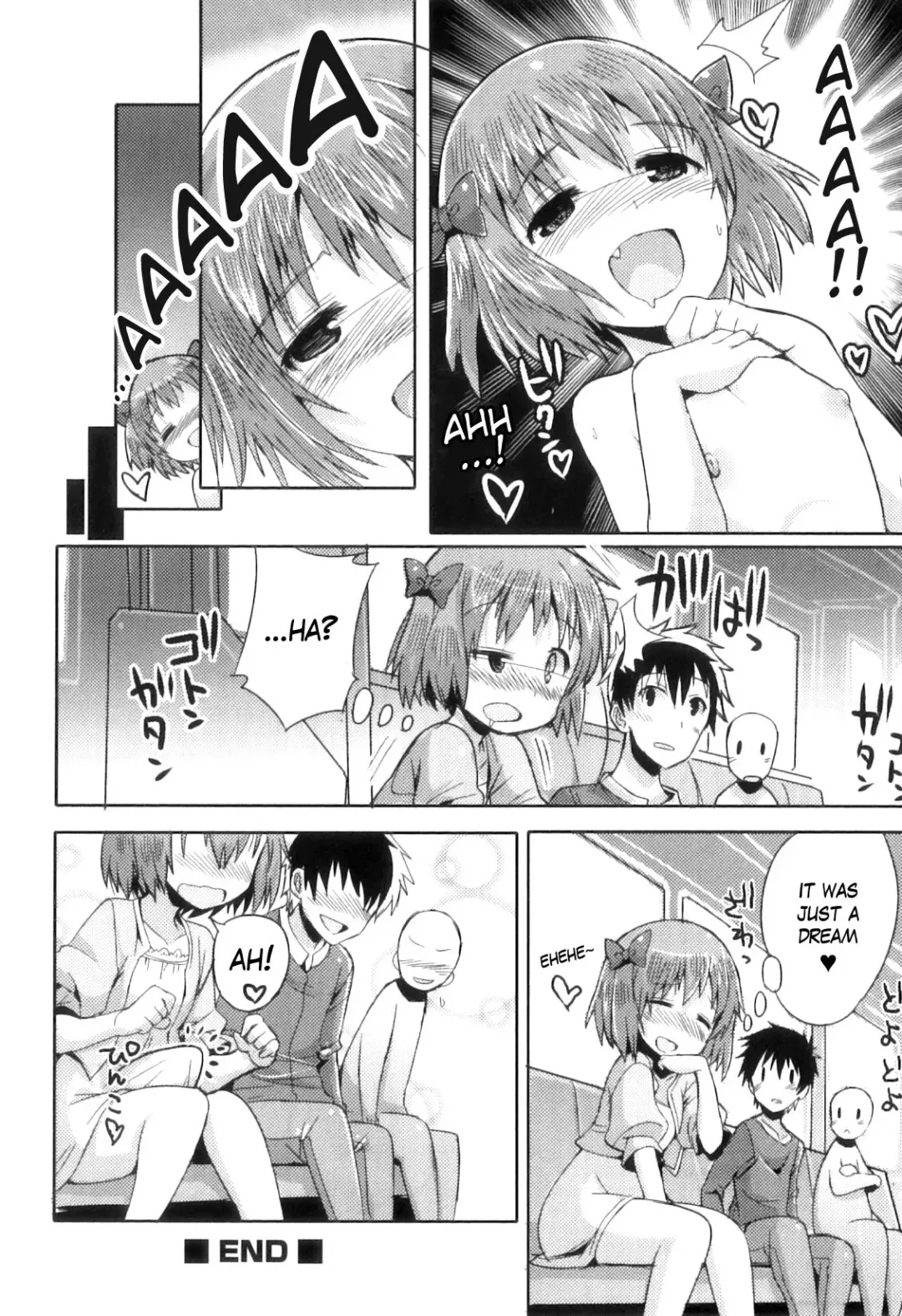 [Kitsune Choukan] Densha de Sarechaumon! Fhentai - Page 16