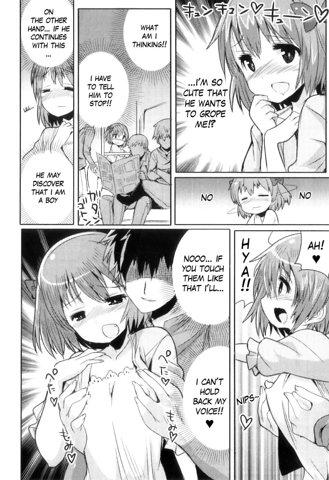 [Kitsune Choukan] Densha de Sarechaumon! Fhentai - Page 4