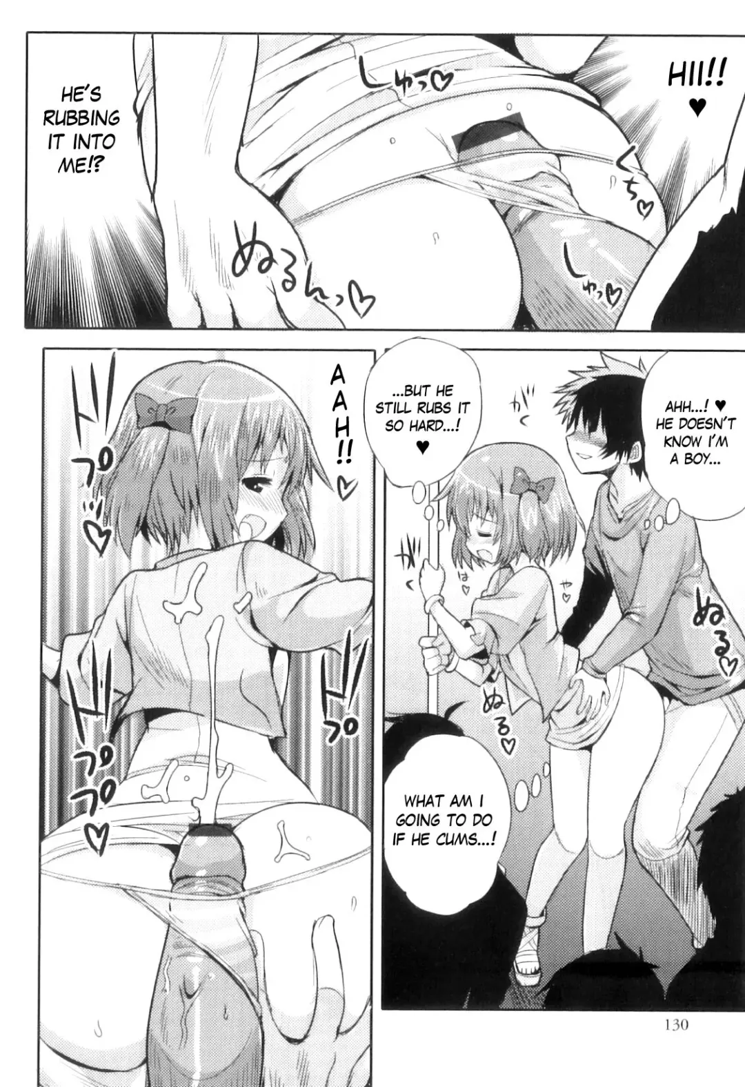 [Kitsune Choukan] Densha de Sarechaumon! Fhentai - Page 6