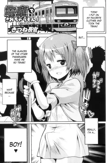 Read [Kitsune Choukan] Densha de Sarechaumon! - Fhentai