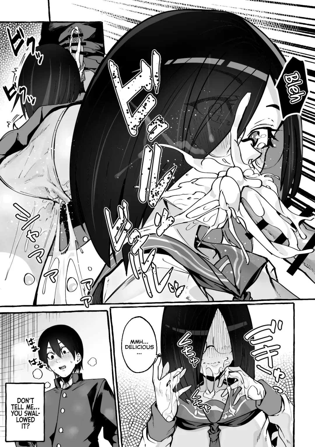 [Fuguta-ke] Kyonyuu Kanojo ni Hitasura Shibori Toraremakuru Hanashi | How My Giant-Boobed Girlfriend Devotedly Drained My Balls Fhentai - Page 11