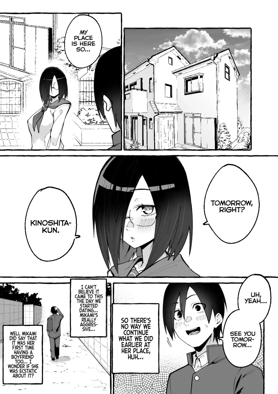 [Fuguta-ke] Kyonyuu Kanojo ni Hitasura Shibori Toraremakuru Hanashi | How My Giant-Boobed Girlfriend Devotedly Drained My Balls Fhentai - Page 15