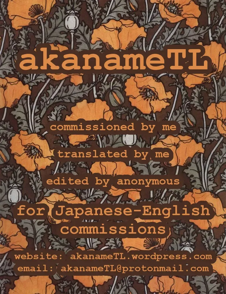 [Fuguta-ke] Kyonyuu Kanojo ni Hitasura Shibori Toraremakuru Hanashi | How My Giant-Boobed Girlfriend Devotedly Drained My Balls Fhentai - Page 44