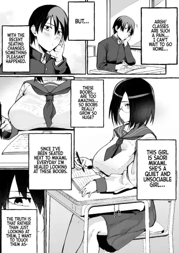 [Fuguta-ke] Kyonyuu Kanojo ni Hitasura Shibori Toraremakuru Hanashi | How My Giant-Boobed Girlfriend Devotedly Drained My Balls Fhentai - Page 2