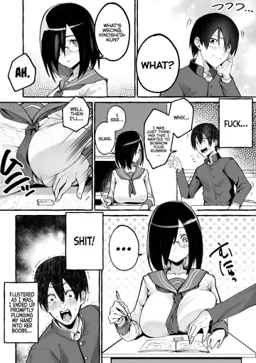 [Fuguta-ke] Kyonyuu Kanojo ni Hitasura Shibori Toraremakuru Hanashi | How My Giant-Boobed Girlfriend Devotedly Drained My Balls Fhentai - Page 3