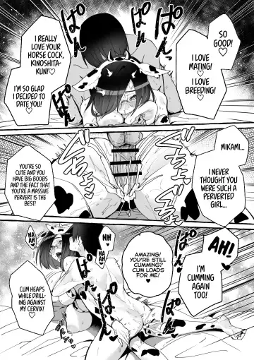 [Fuguta-ke] Kyonyuu Kanojo ni Hitasura Shibori Toraremakuru Hanashi | How My Giant-Boobed Girlfriend Devotedly Drained My Balls Fhentai - Page 39