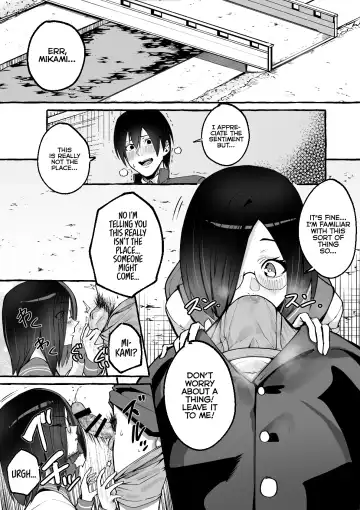 [Fuguta-ke] Kyonyuu Kanojo ni Hitasura Shibori Toraremakuru Hanashi | How My Giant-Boobed Girlfriend Devotedly Drained My Balls Fhentai - Page 9