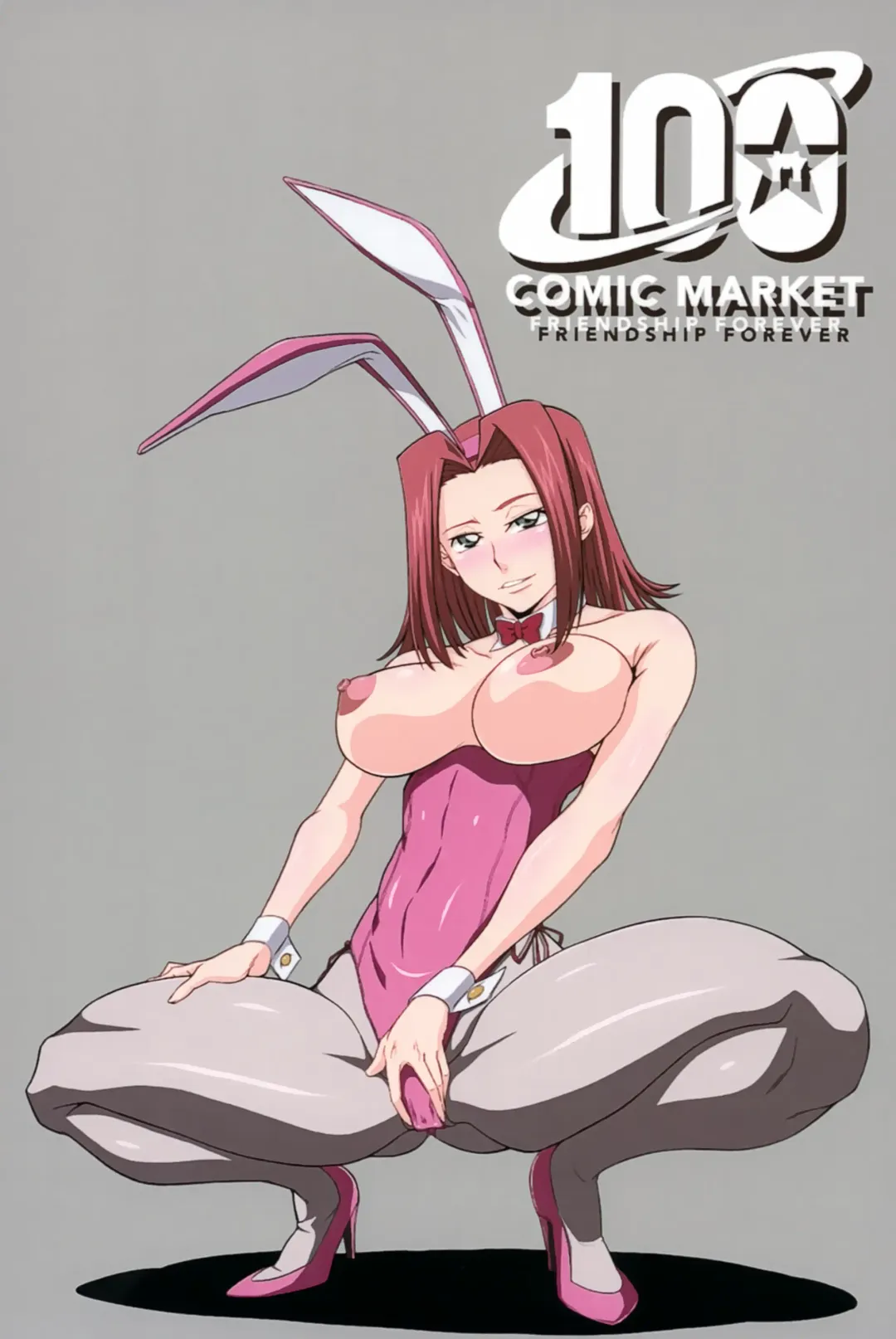 [Wal] Moto Ace Pilot Kallen-chan no Dosukebe Inran Gohoushi Fhentai - Page 27