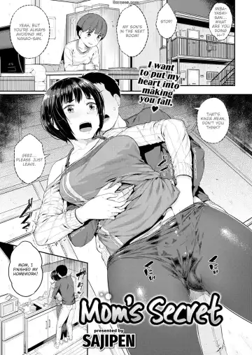 Read [Sajipen] Mom's Secret - Fhentai