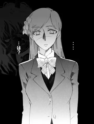 Kimi wa Boku no Mono. Fhentai - Page 24