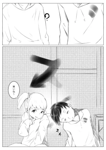 [Suto] Osana Saimin Akuma Keiyaku Fhentai - Page 38