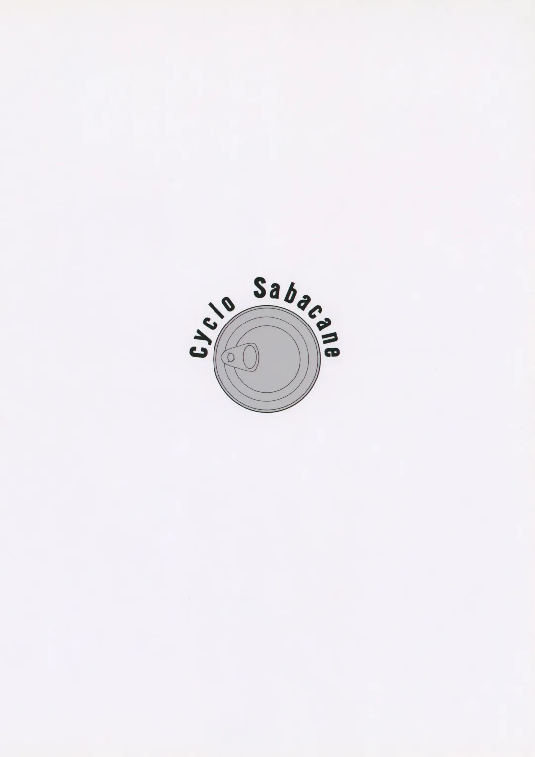 [Sabakan] Baltimore Portio H Hon Fhentai - Page 24