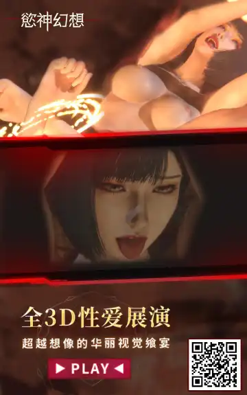 [Sabakan] Baltimore Portio H Hon Fhentai - Page 29