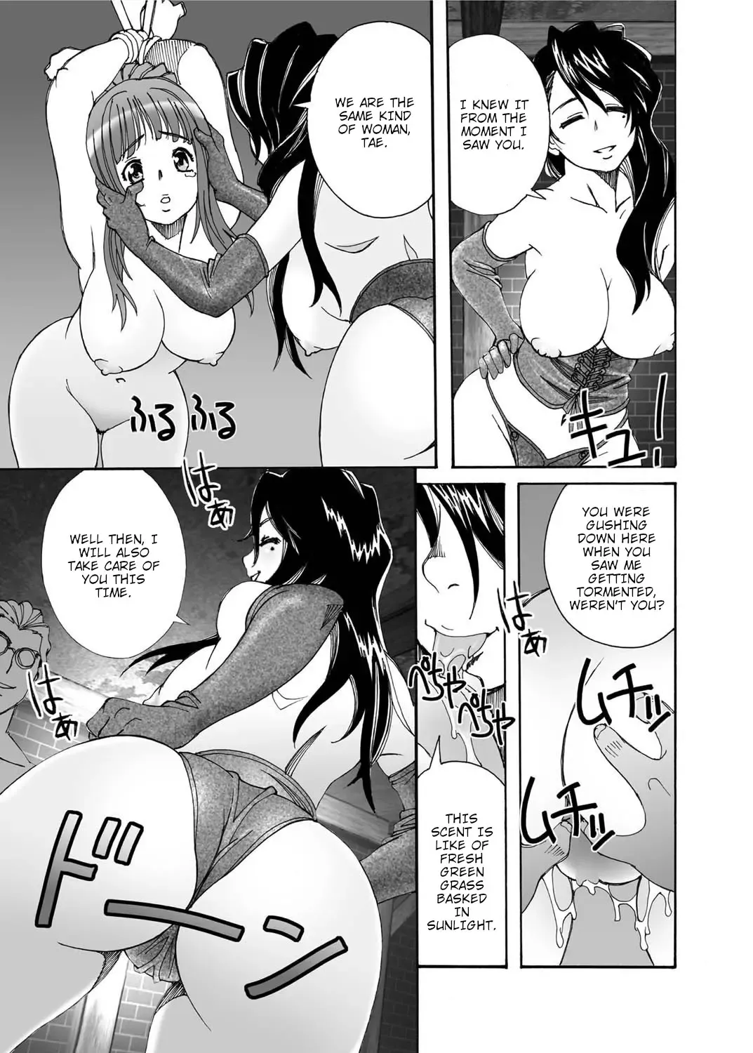 [Senbata Roh] Oku-sama wa Toriko Fhentai - Page 13