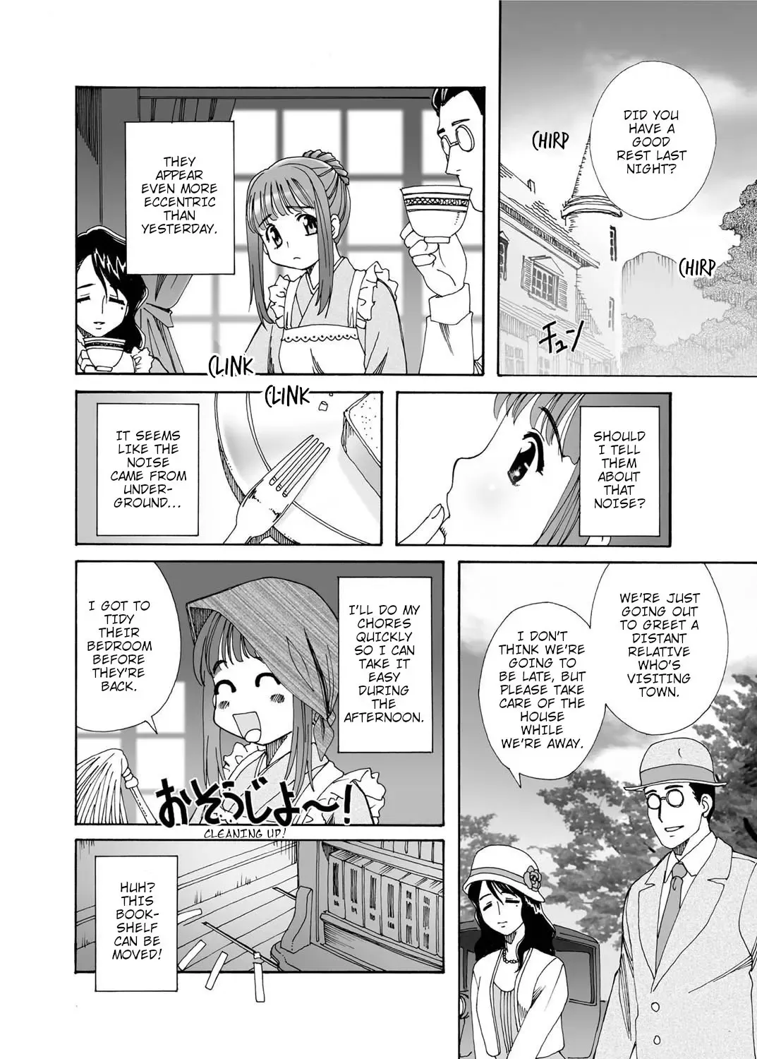 [Senbata Roh] Oku-sama wa Toriko Fhentai - Page 6