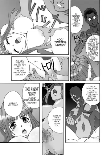 [Senbata Roh] Oku-sama wa Toriko Fhentai - Page 11