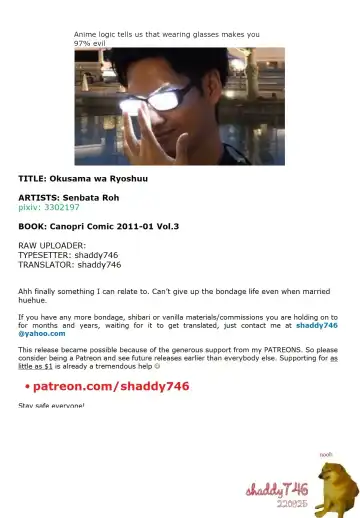 [Senbata Roh] Oku-sama wa Toriko Fhentai - Page 17