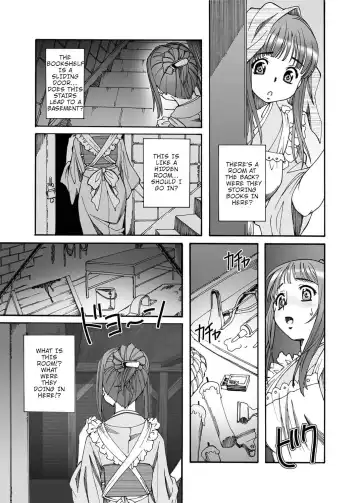 [Senbata Roh] Oku-sama wa Toriko Fhentai - Page 7