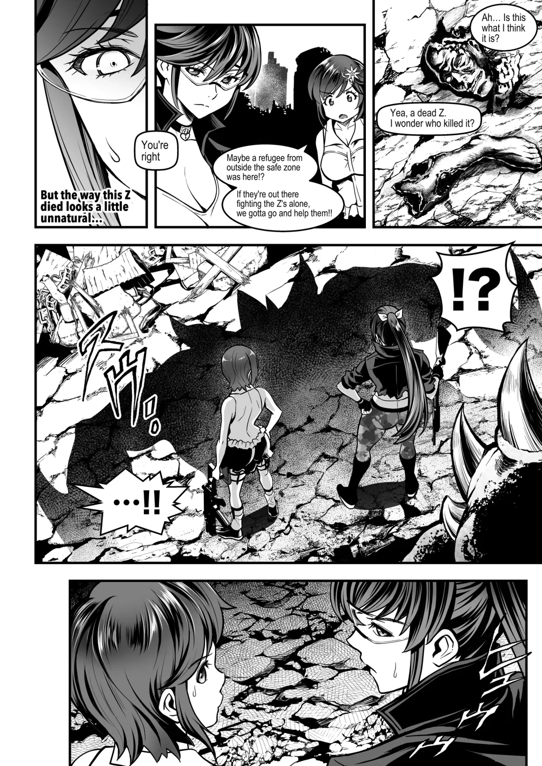 [Itachou] Seed of the Dead: Sweet Home ~It's a Fucking Great Day!~ Fhentai - Page 13