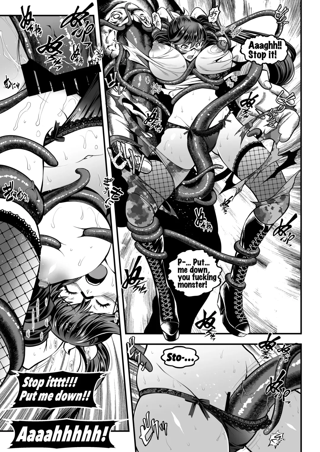 [Itachou] Seed of the Dead: Sweet Home ~It's a Fucking Great Day!~ Fhentai - Page 18