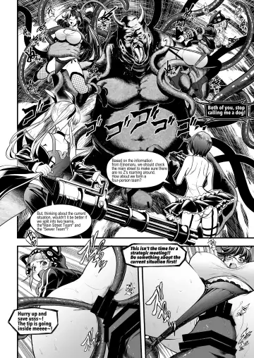 [Itachou] Seed of the Dead: Sweet Home ~It's a Fucking Great Day!~ Fhentai - Page 5