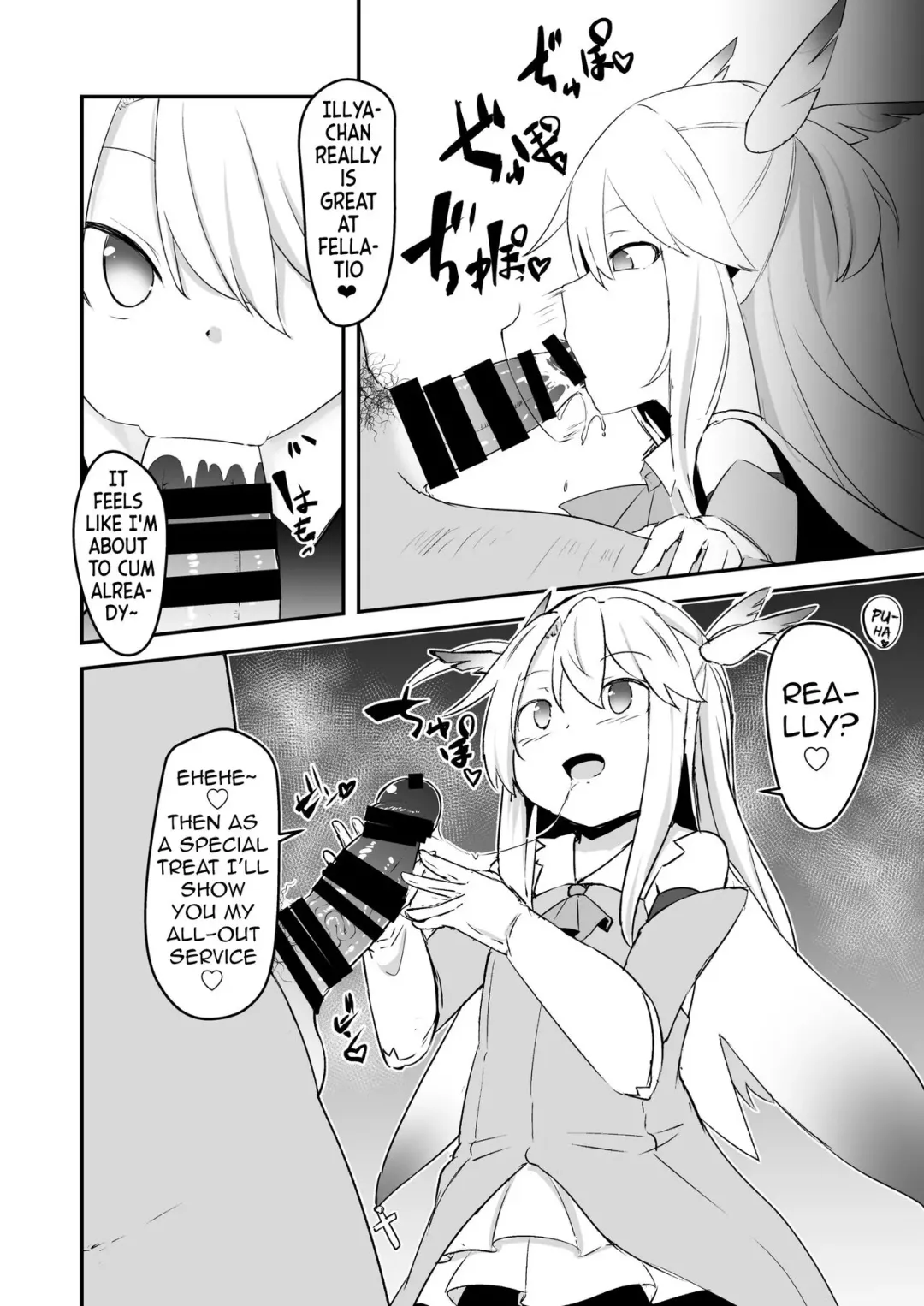 [Harubaru Haruto] Korekara Oji-san to Ecchi Shimaasu | Doing Lewd Things with Oji-san Fhentai - Page 5
