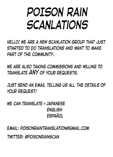 [Mame Denkyuu] Wakarase Kanojo | Pretext Girlfriend Fhentai - Page 8