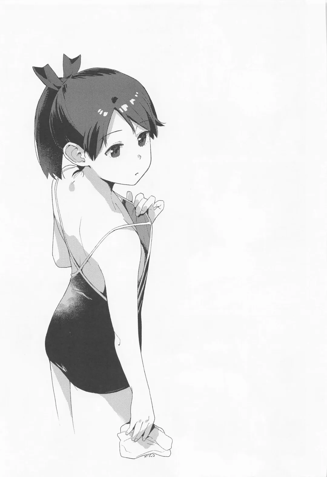 [Mko] Kyuujitsu Fhentai - Page 26