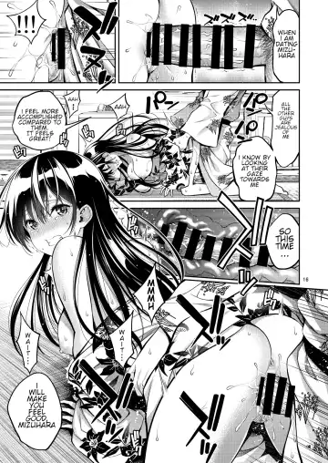 [Yahiro Pochi] Rental Kanojo Osawari Shimasu 06 Fhentai - Page 16