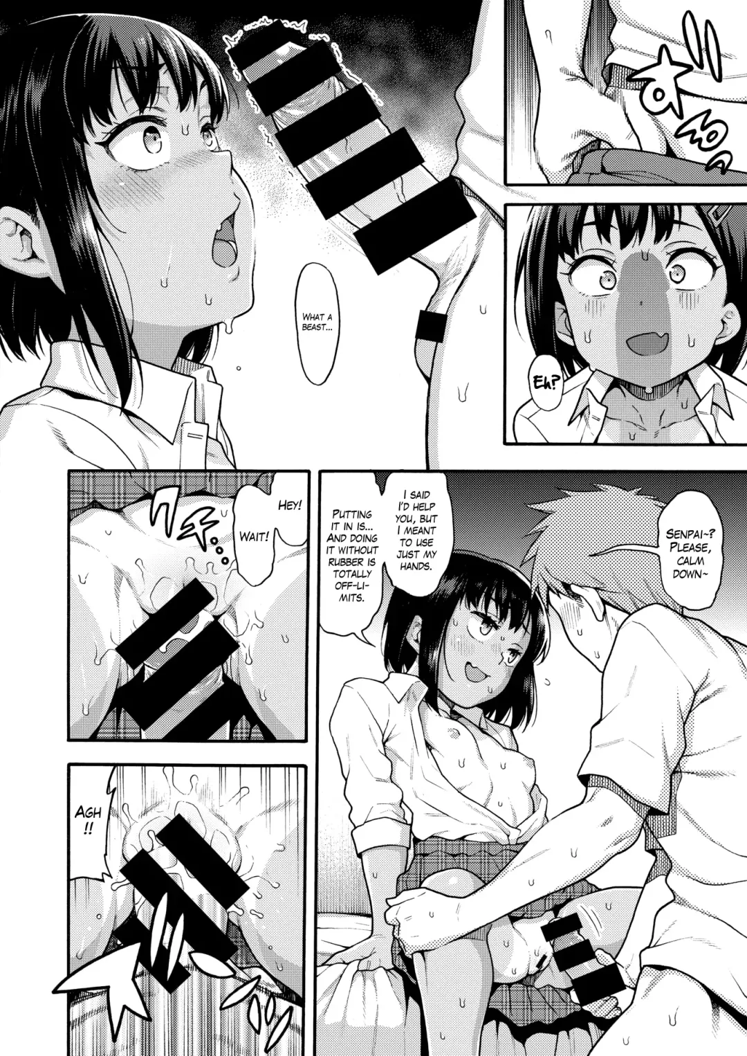 [Uousaoh] Yajuu Senpai to Oshikake Zako Kouhai | The Brute Senpai and the Uninvited Small Fry Kouhai Fhentai - Page 10