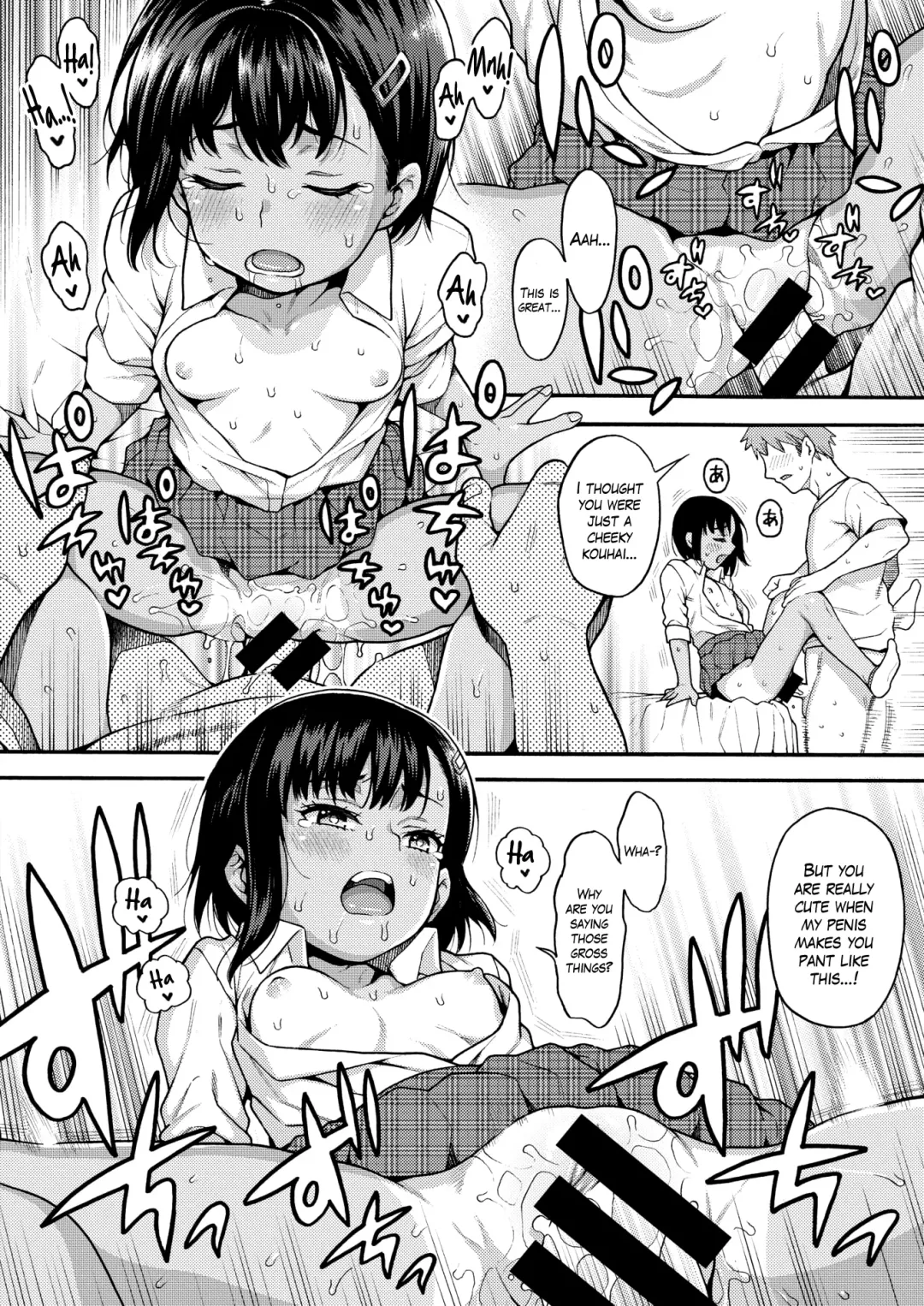 [Uousaoh] Yajuu Senpai to Oshikake Zako Kouhai | The Brute Senpai and the Uninvited Small Fry Kouhai Fhentai - Page 12