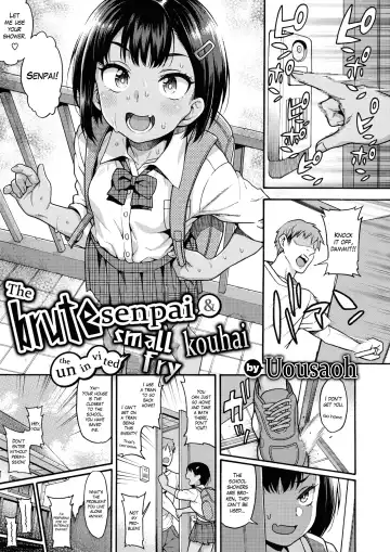 [Uousaoh] Yajuu Senpai to Oshikake Zako Kouhai | The Brute Senpai and the Uninvited Small Fry Kouhai Fhentai - Page 3