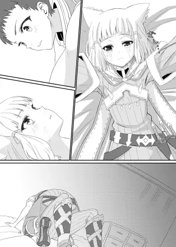 [Kagemiya] Nyan Nyan Nia-chan Hon Fhentai - Page 15