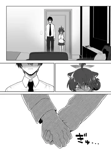 [Muchimo] Hatachi ni Natte mo Chiisai Mama no Kaede o Onaho Mitai ni Hamemakuru Love Love Ecchi Hon Fhentai - Page 15