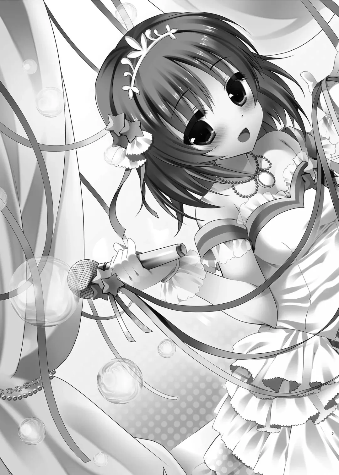 [Takashina Asahi] MCG DereSta Souchuuhen Fhentai - Page 5