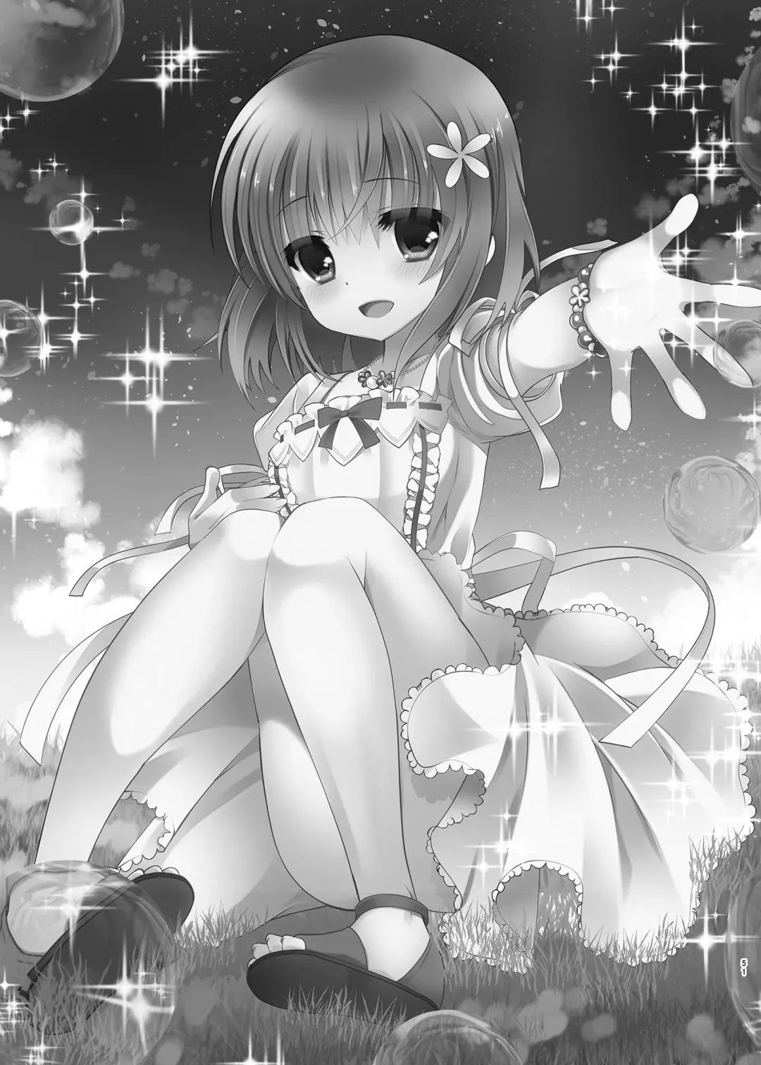 [Takashina Asahi] MCG DereSta Souchuuhen Fhentai - Page 51