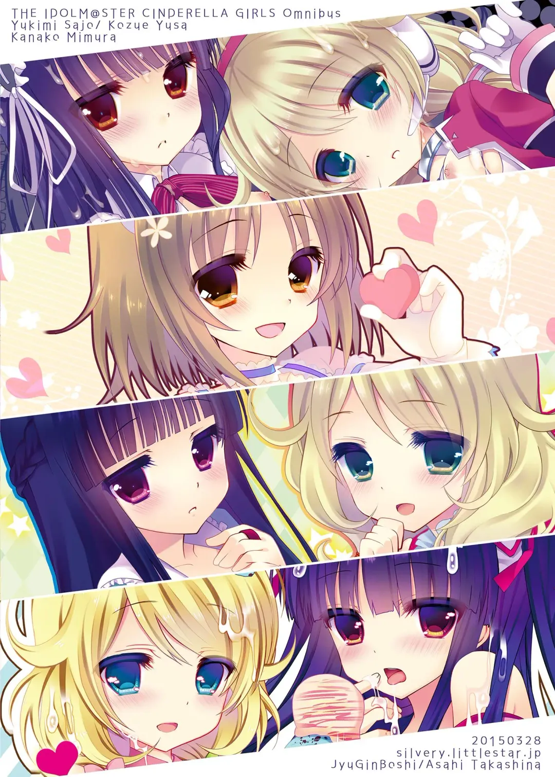 [Takashina Asahi] MCG DereSta Souchuuhen Fhentai - Page 87