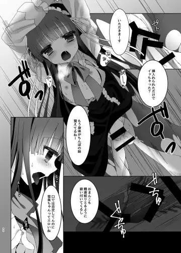 [Takashina Asahi] MCG DereSta Souchuuhen Fhentai - Page 66