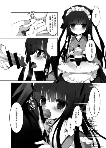 [Takashina Asahi] MCG DereSta Souchuuhen Fhentai - Page 78