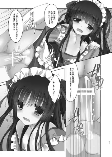 [Takashina Asahi] MCG DereSta Souchuuhen Fhentai - Page 81