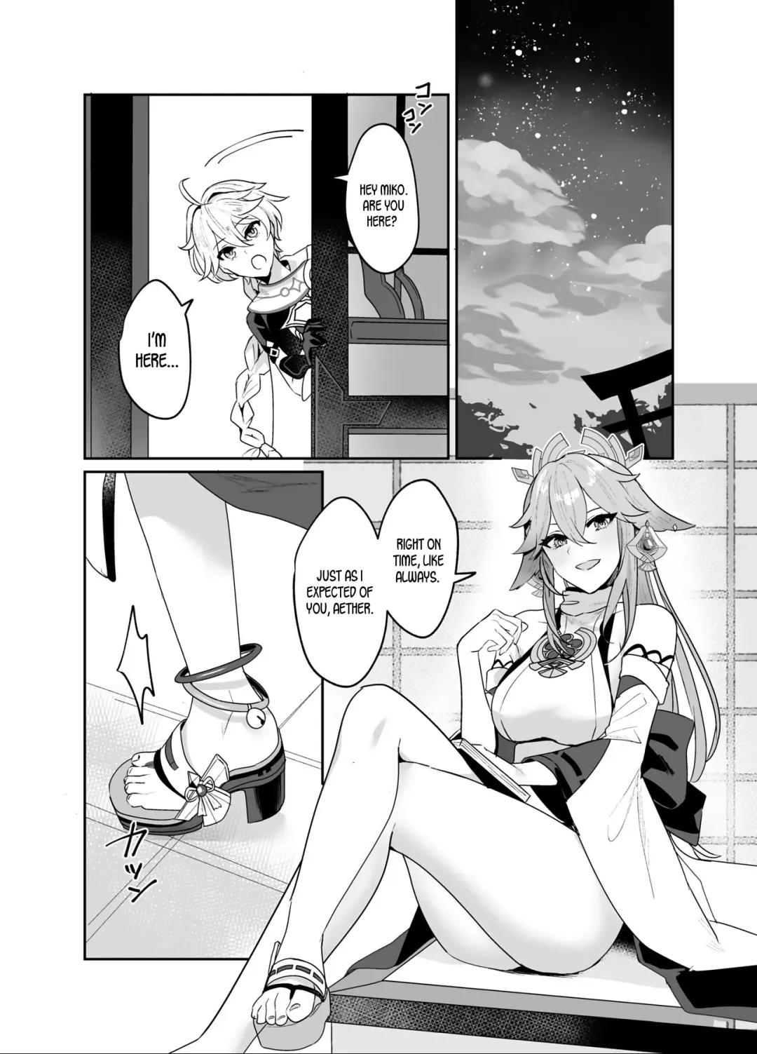 [Marco - Maruco] Guuji-sama no Omou Mama | As Guuji-sama wishes Fhentai - Page 4