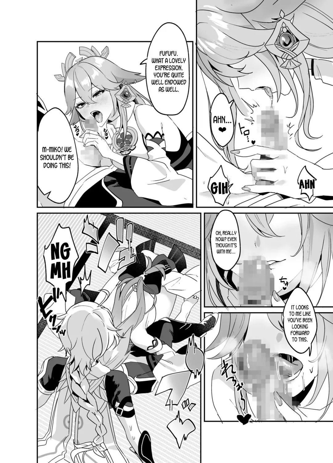 [Marco - Maruco] Guuji-sama no Omou Mama | As Guuji-sama wishes Fhentai - Page 6