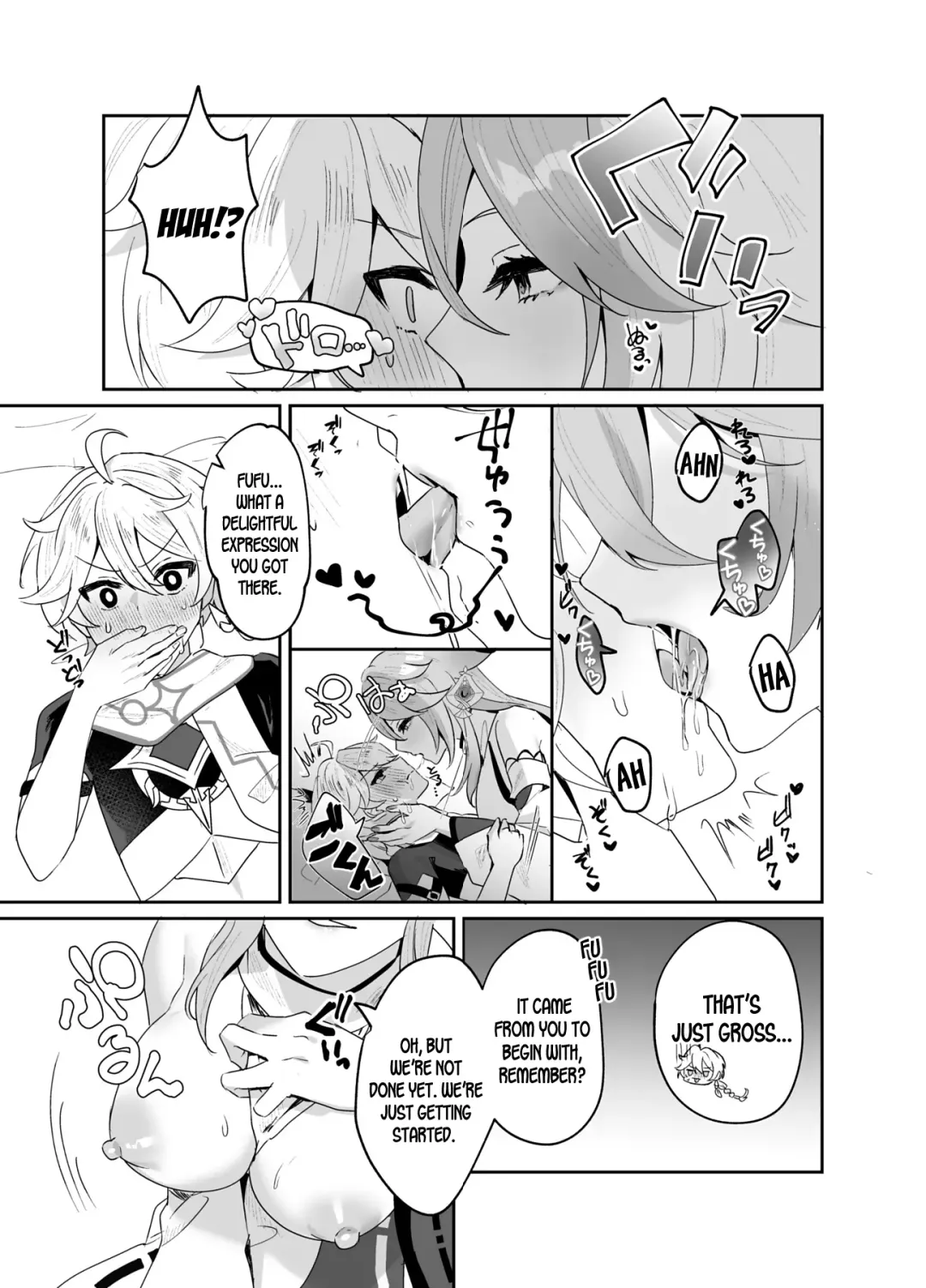 [Marco - Maruco] Guuji-sama no Omou Mama | As Guuji-sama wishes Fhentai - Page 9