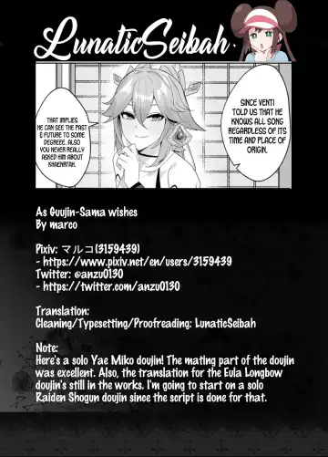 [Marco - Maruco] Guuji-sama no Omou Mama | As Guuji-sama wishes Fhentai - Page 29