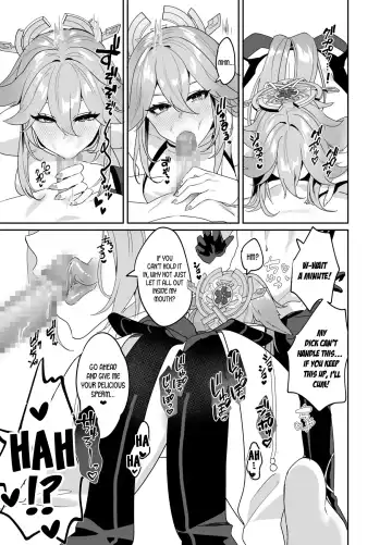 [Marco - Maruco] Guuji-sama no Omou Mama | As Guuji-sama wishes Fhentai - Page 7