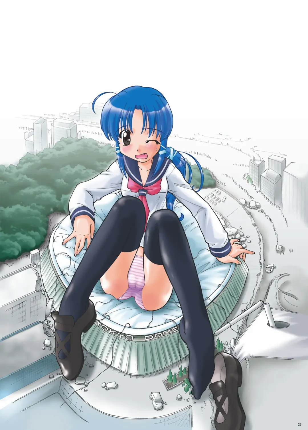 [Manzi-ss] Kairiki Kyodai Musume | Superhuman Strength Giantess Fhentai - Page 21