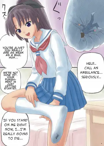 [Manzi-ss] Kairiki Kyodai Musume | Superhuman Strength Giantess Fhentai - Page 8