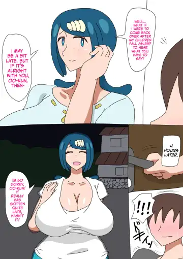 Su〇ren Mama Ni Nakadashi Suru Hanashi | Cumming Inside Lana's Mama Fhentai - Page 4